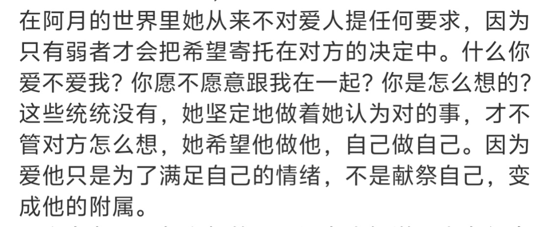 一下就把我拿捏住了 好想看好想看[色] ​​​