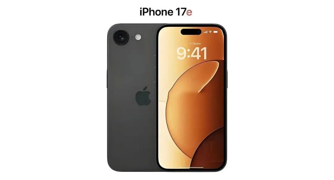 苹果最便宜新机要来了当“苹果”和“便宜”两个词连在一起，确实让人忍不住多看两眼这