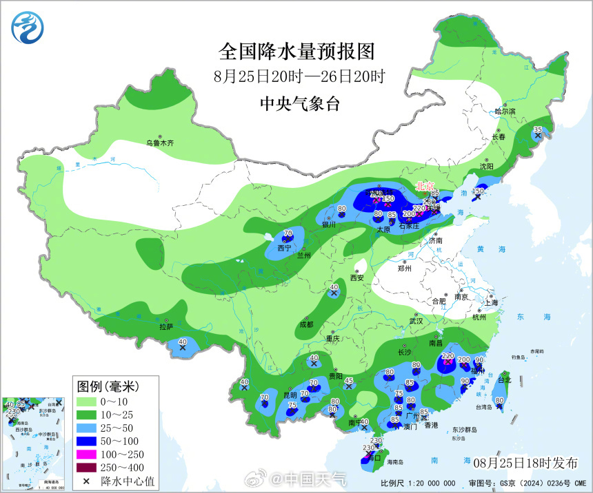 【#台风紫檀在广东徐闻再次登陆# 广东广西等地今明天将有强风雨】今天（8月26日
