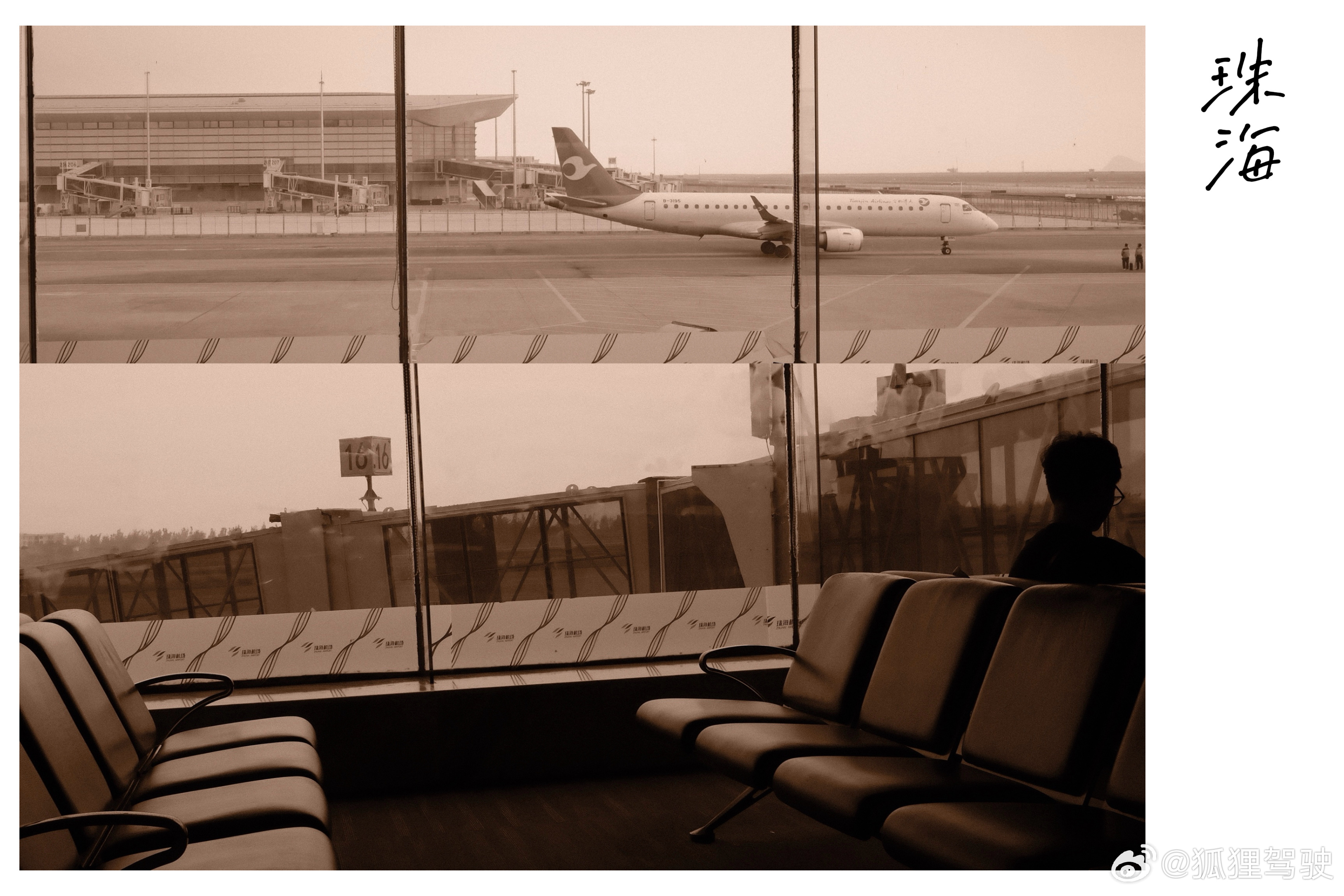 祝你先于春天 翻过此间铮铮山峦