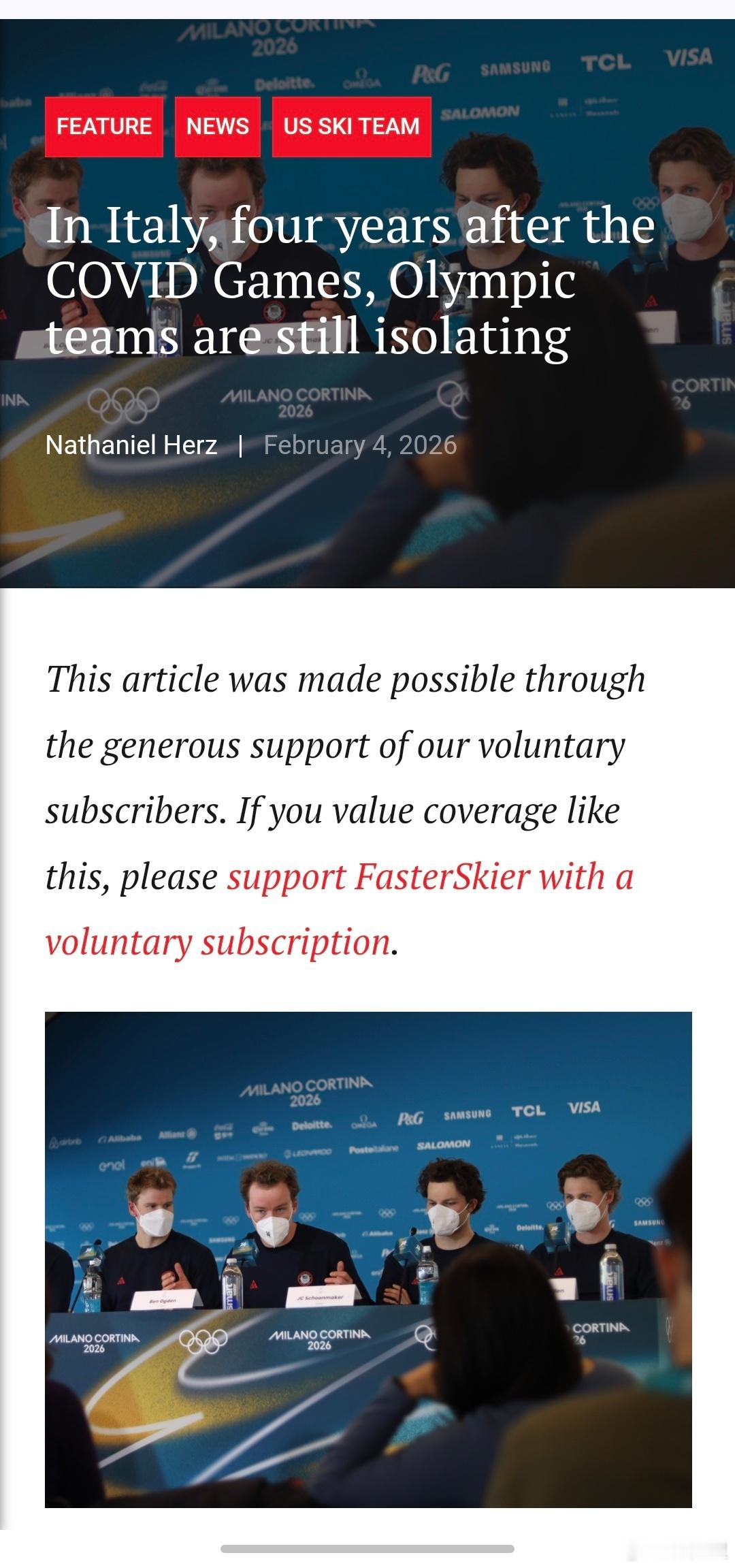 米兰冬奥会开幕2026年冬奥会上，滑雪运动员们仍在戴口罩，仍在进行隔离。滑雪运动