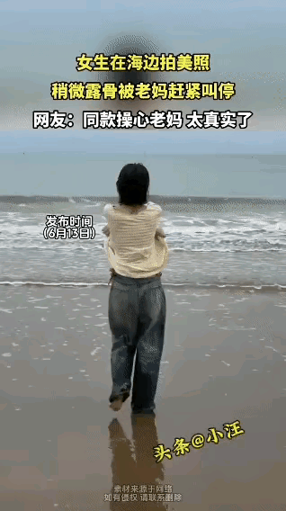 生了女儿的都懂吧！[捂脸]
