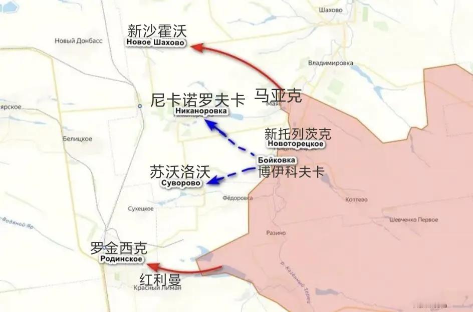 乌军在丢掉新托列茨克和博伊科夫卡之后，被迫撤至苏沃洛沃和尼卡诺罗夫卡地区的第三道