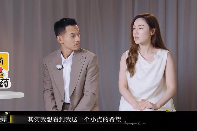 李施嬅虽然最后下车了，但是她和车崇健这一对以后还有的磨！甚至还有可能完全分手。因