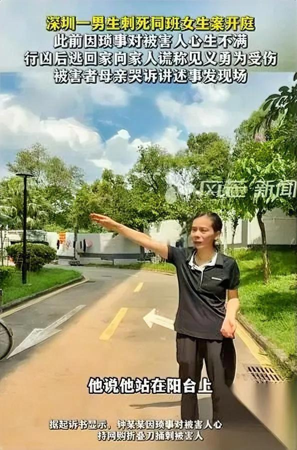 优优妈瘦脱相了。

抱着女儿照片蹲在楼下。

可她哭的不是想念——是悔，悔得喉咙