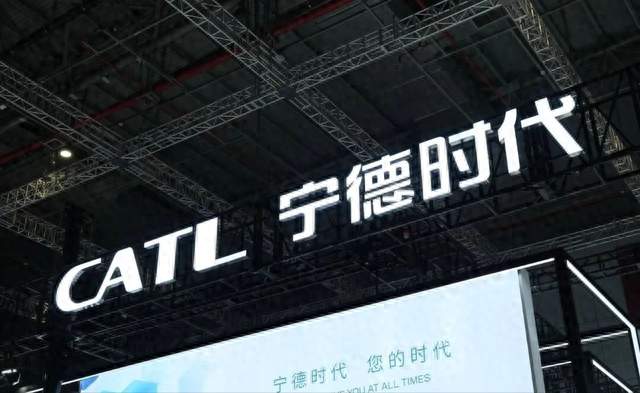 苦宁王久矣！日赚2.4亿的宁德时代，终于把车企逼反了
