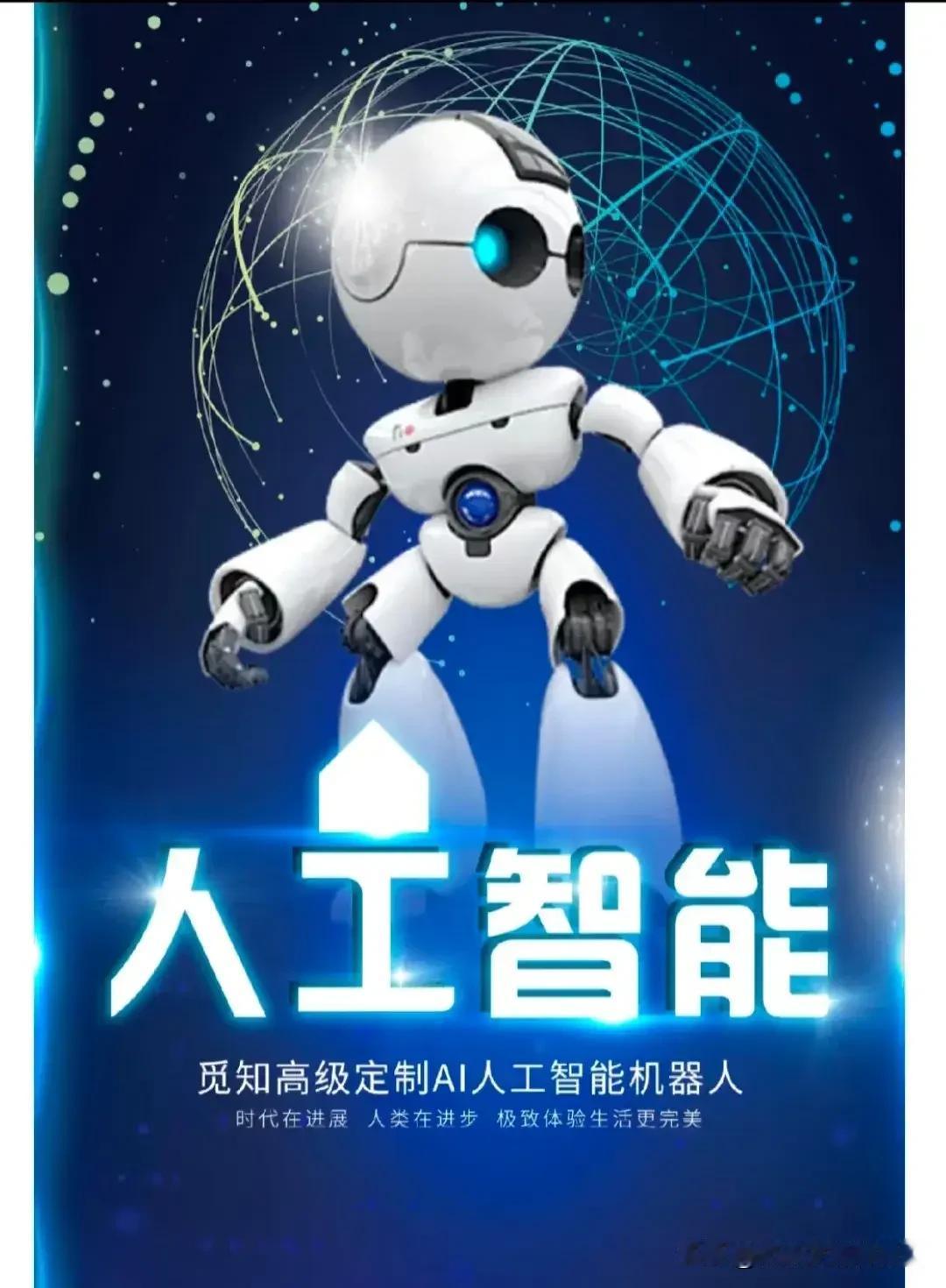 🎉2026年1月2日综合运势
第一名生肖鼠96% 第一名生肖鸡96%
第三名生