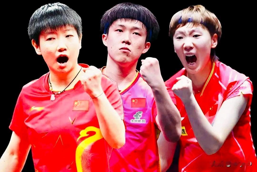 中国乒协公布~亚运会团体选拔方案，国乒男队女队8位球员已获参赛资格，具体名单如下