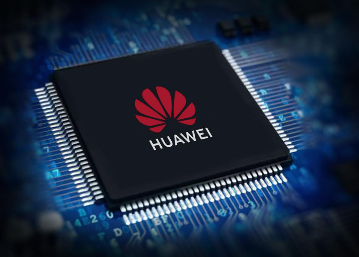 华为搞大事！新一代工业AI芯片来了，算力直接暴涨150%！🚀
华为今天又放“大