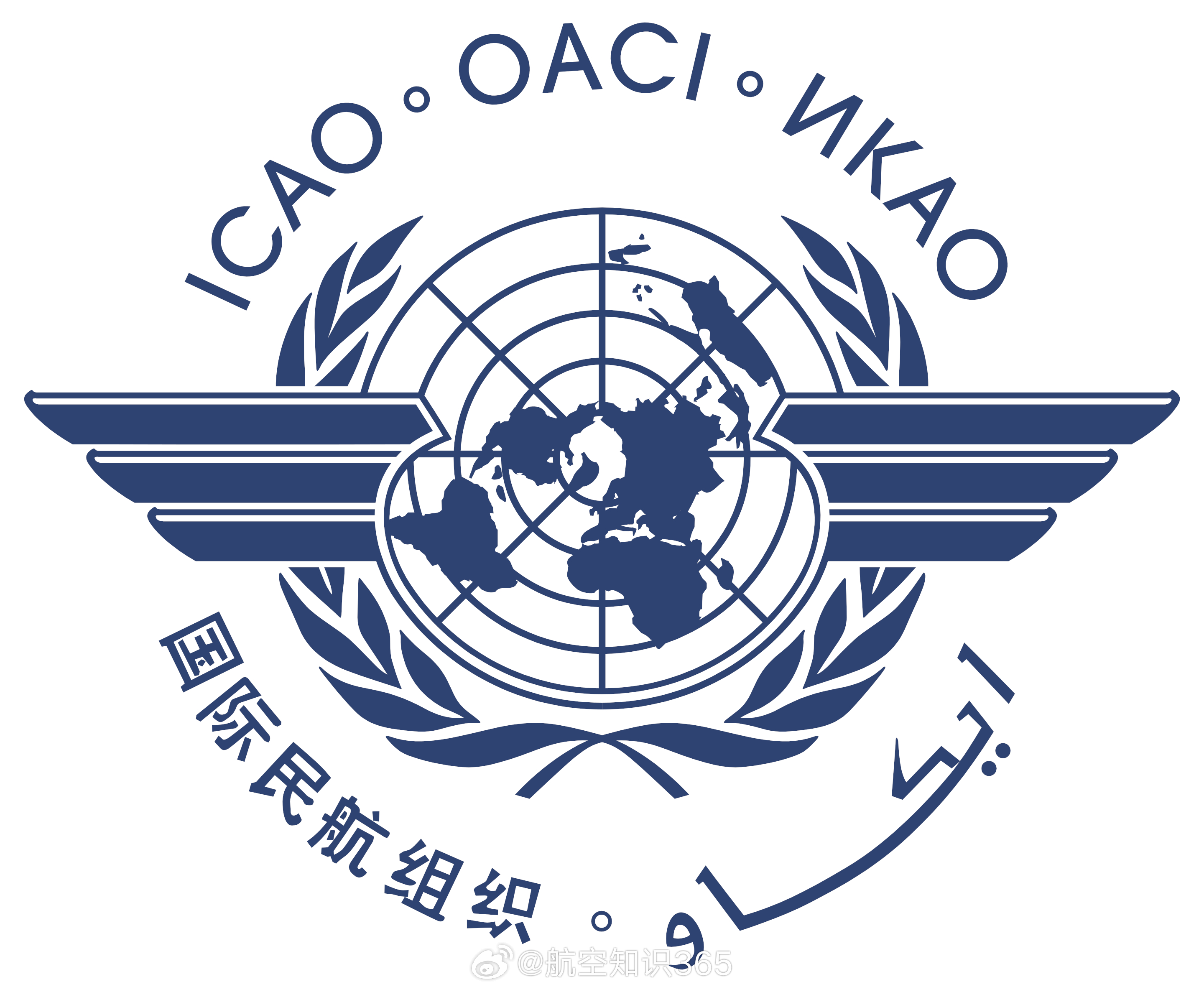 【北斗成为全球民航通用卫星导航系统】日前，包含北斗卫星导航系统标准和建议措施的《