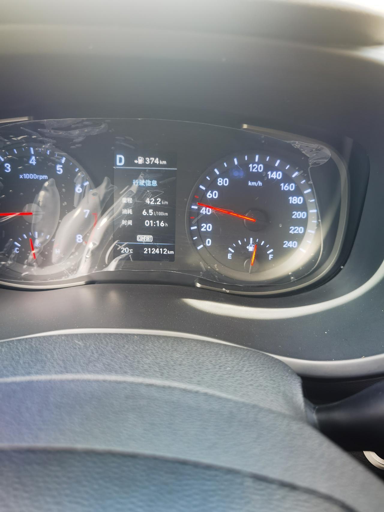 开车的朋友们，今天遇到两件奇怪的事！
今天从市区到隔壁县城办事，也就42公里的路