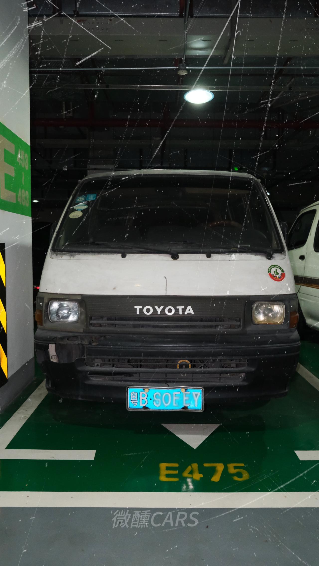 汽车摄影 改装车文化 jdm 两广轻型步兵运输车 丰田海狮