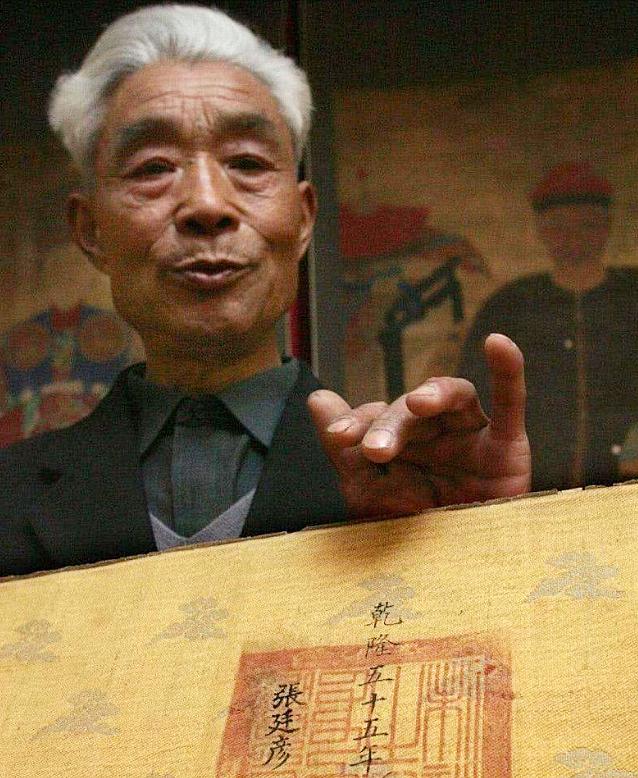 “我家祖传的，凭什么上交！”1985年，河南一男子家中祖传圣旨，被文物局专家“借