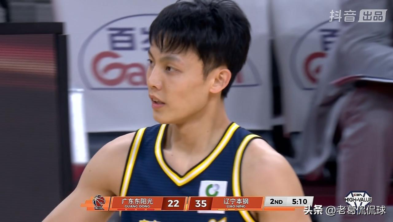 谁偷走了广东东阳光巨星徐杰的手感？在今天广东东阳光主场以73：89惨败于辽宁本钢