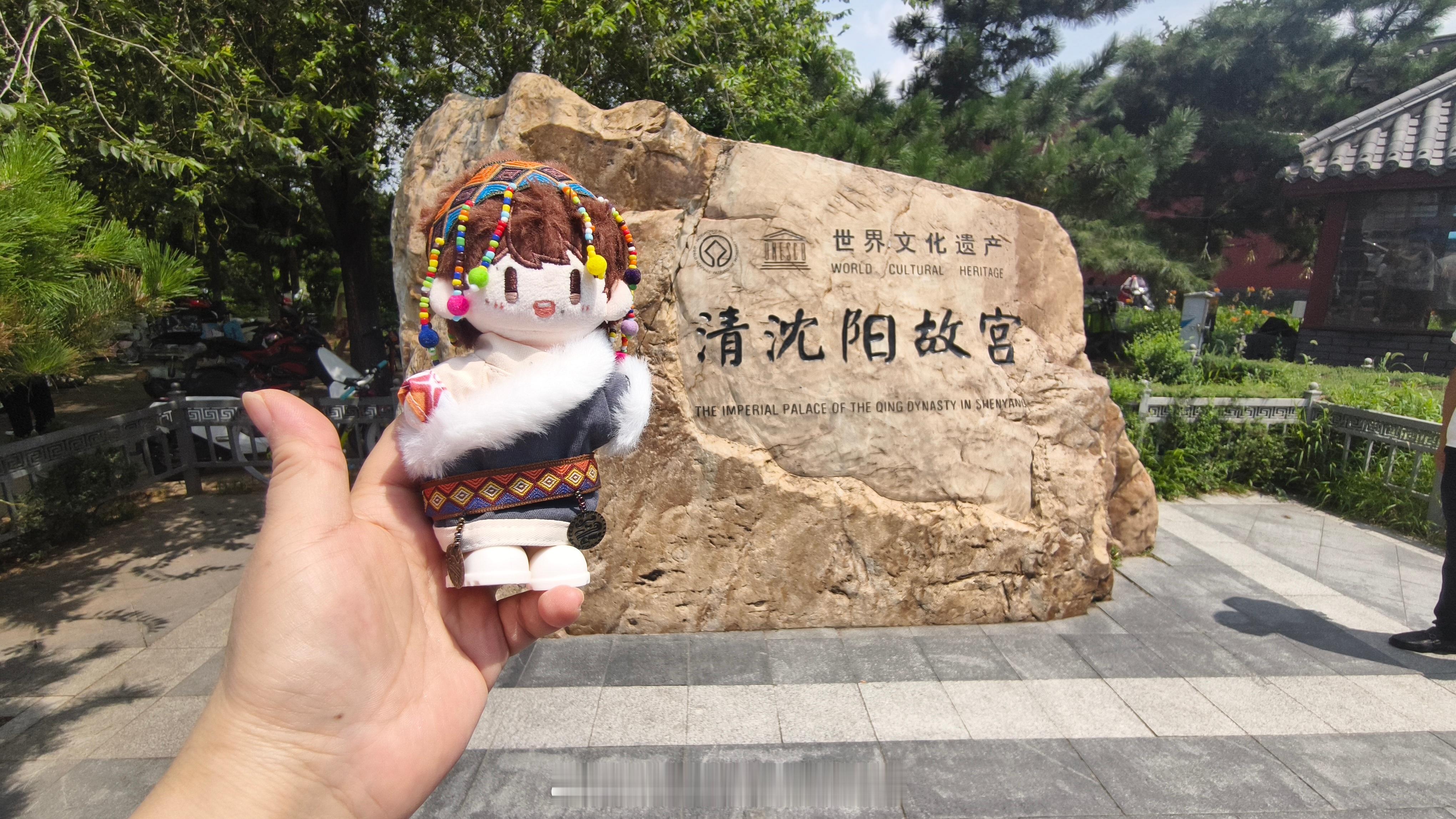 周深周深给生米过12岁生日 金猪富贵和颂富贵两位新朋友表示——人实在是太多了！天
