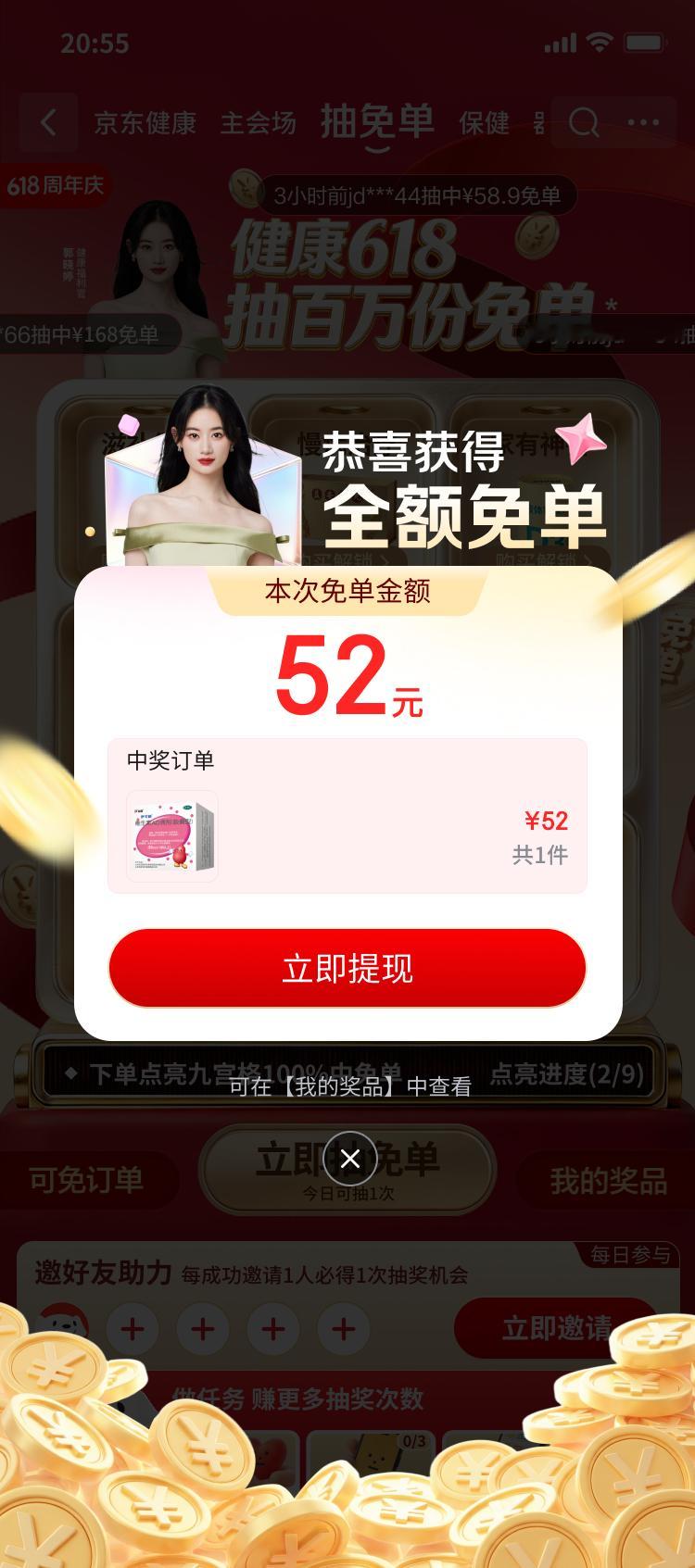 关注晓婷好久了，看着她一路走来演技越来越棒真的很欣慰！👶🏻刚好最近家里娃的伊
