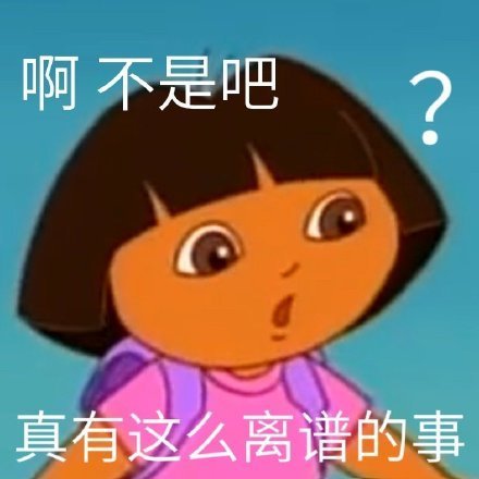 父亲在家长群公开夫妻矛盾被认定家暴说白了就是拿孩子当报复工具，只顾自己泄愤根本不