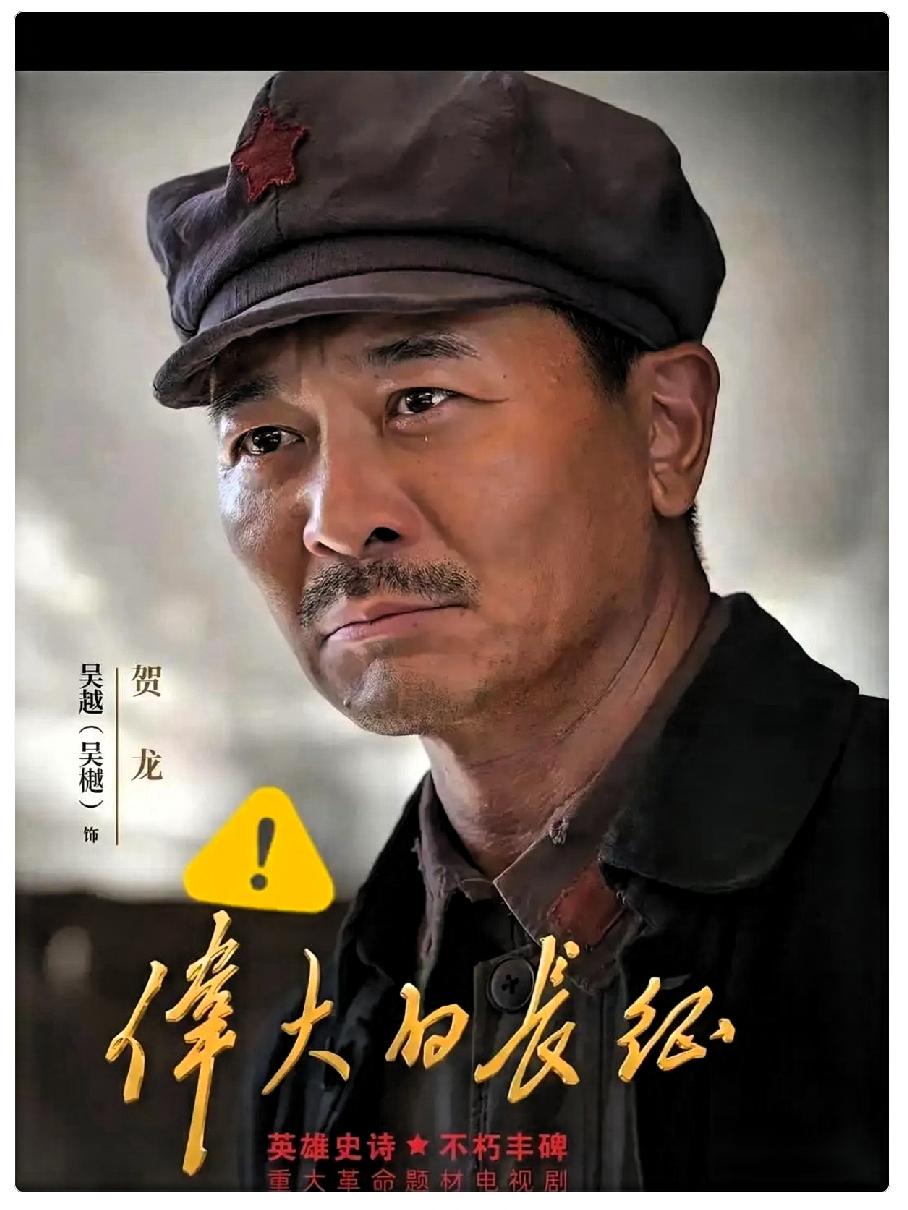 看完《伟大的长征》前两集，我终于知道现在观众为啥不买绿幕账了

这几年看过一些过