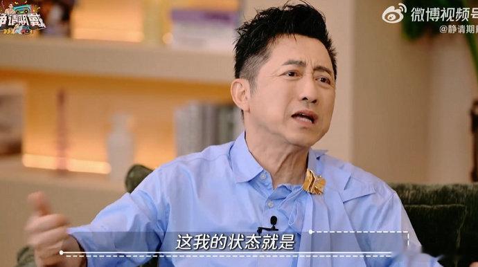 庾澄庆不会被歌手淘汰影响庾澄庆回应歌手改歌褪去竞技舞台的得失心，庾澄庆看待改编争