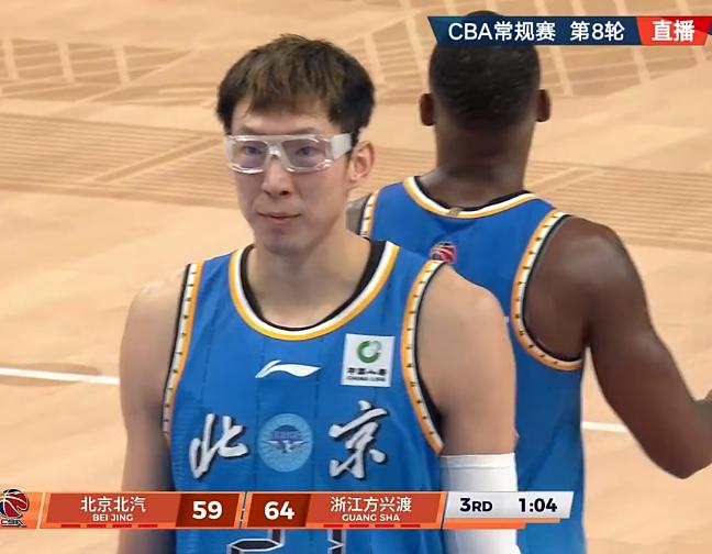 北京85：91广厦无缘八连胜，周琦12分14篮板，但是造争议判罚！

12月30