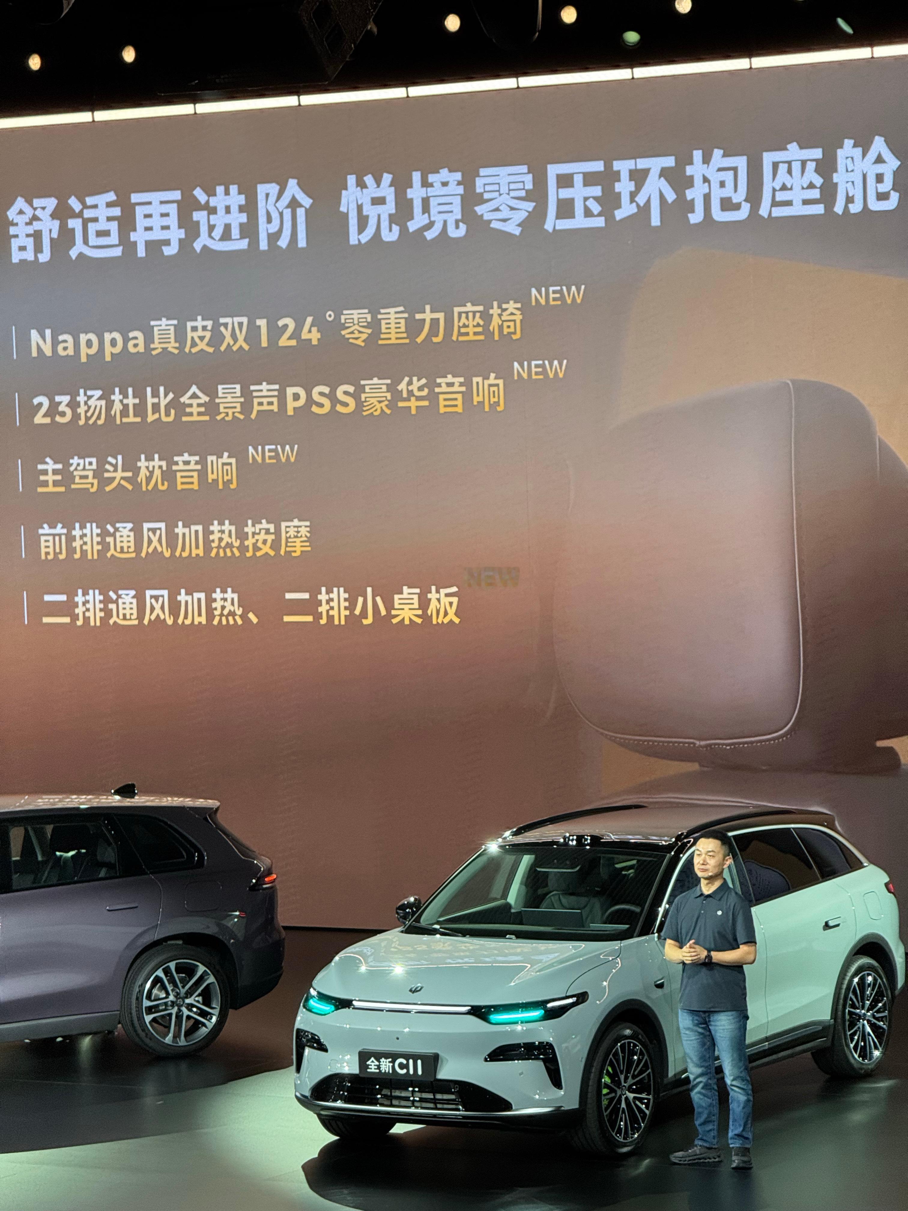 中国新能源车有了自己的经典款看12-20万家用SUV，零跑C系列绝对绕不开。五年