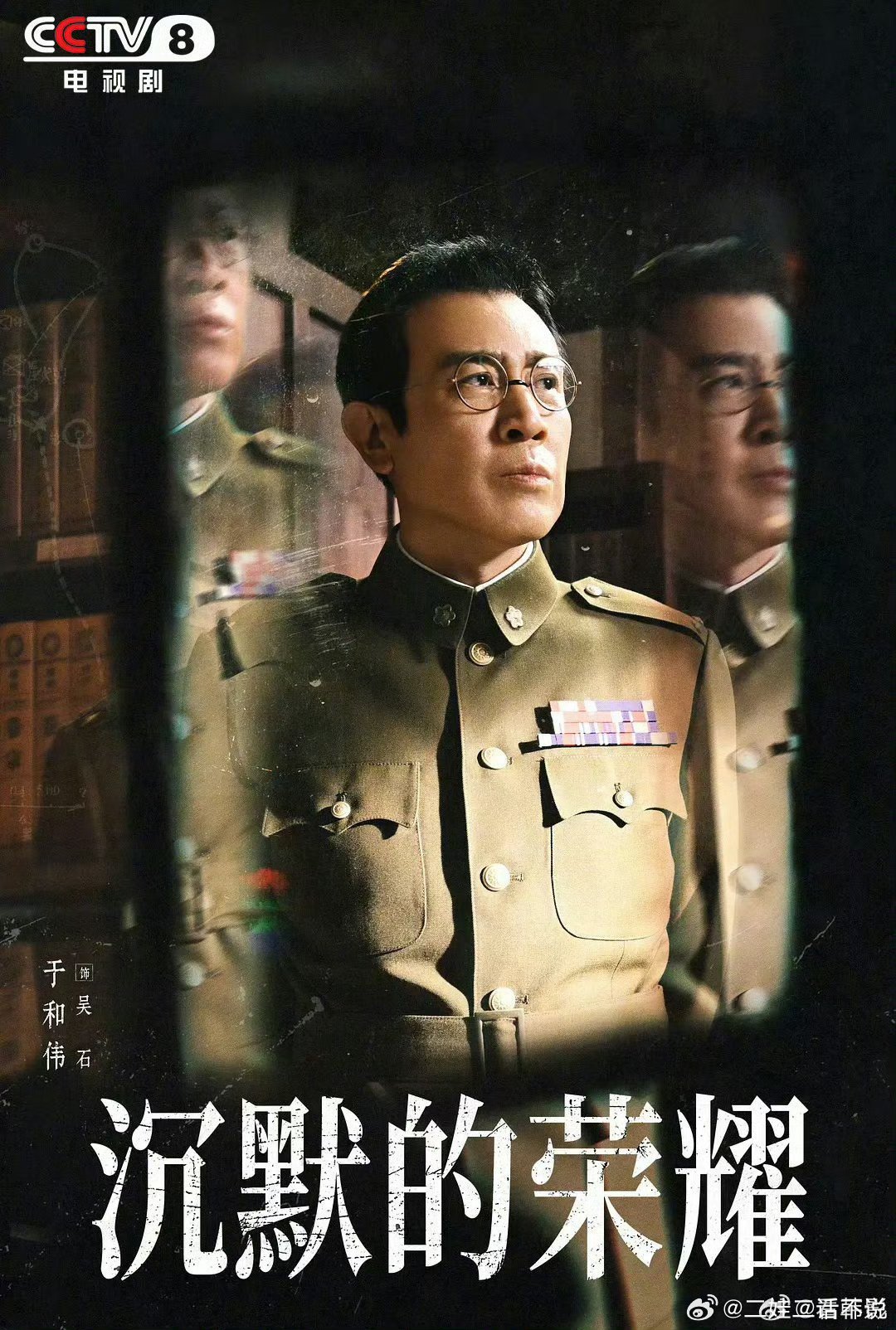 于和伟白玉兰最佳男主角令人信服，于和伟的剧我都会看两眼 