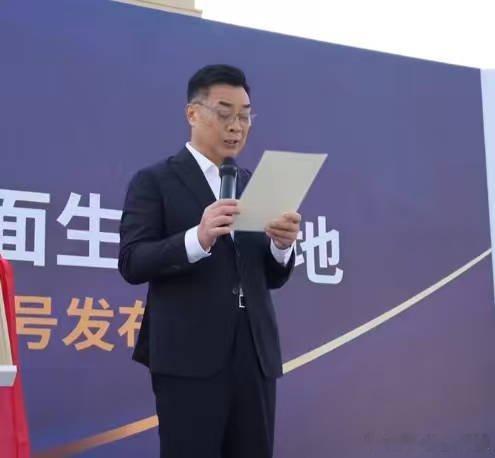 邢台隆尧藏世界级产业地标 一碗面，一座城！隆尧今麦郎用32年时间，把小方便面做成