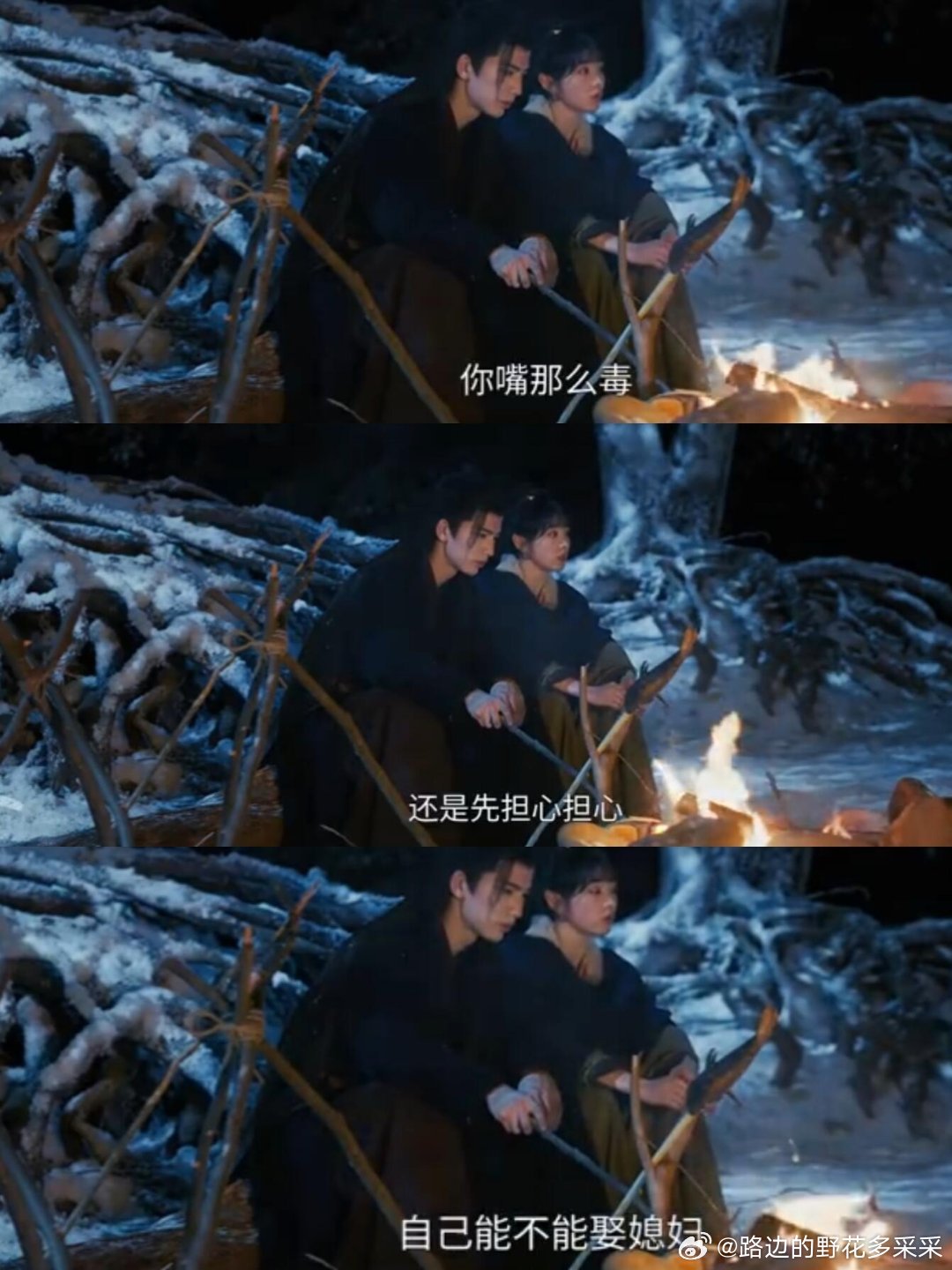 谢征吃醋开启强制爱，长玉失望提分开😢谢征要离开为国效力，走前嘴硬要给长玉找新夫