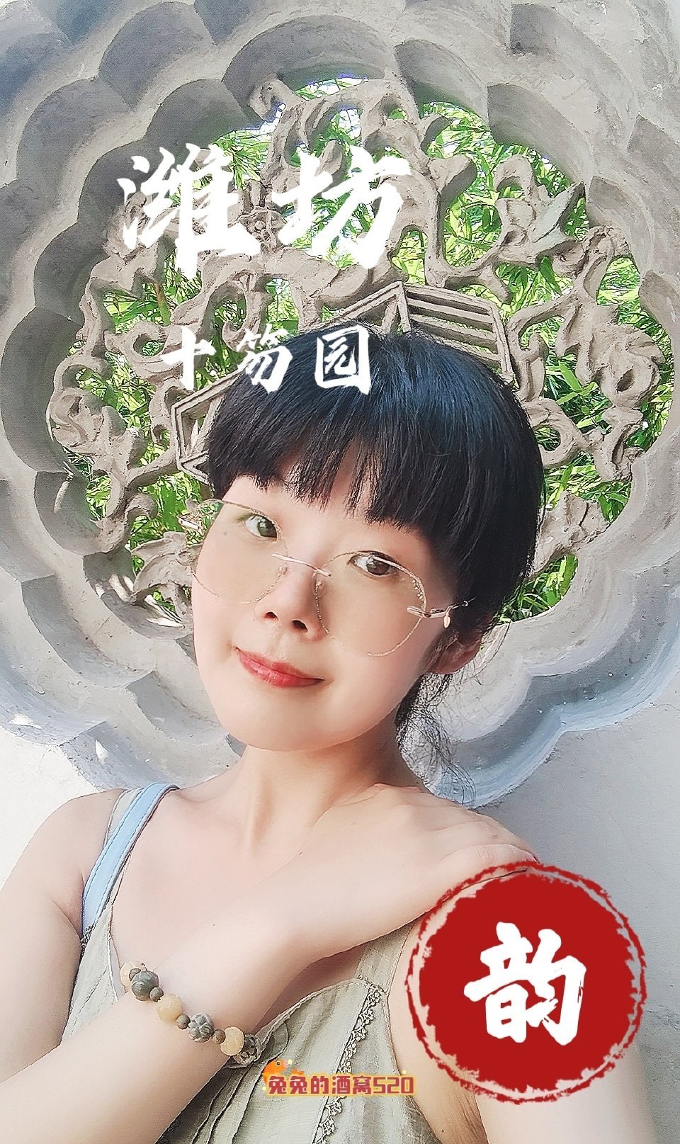 旅途光影       🌵🌵旅行，是一场心灵的治愈之旅。它让我们暂时逃离喧嚣的