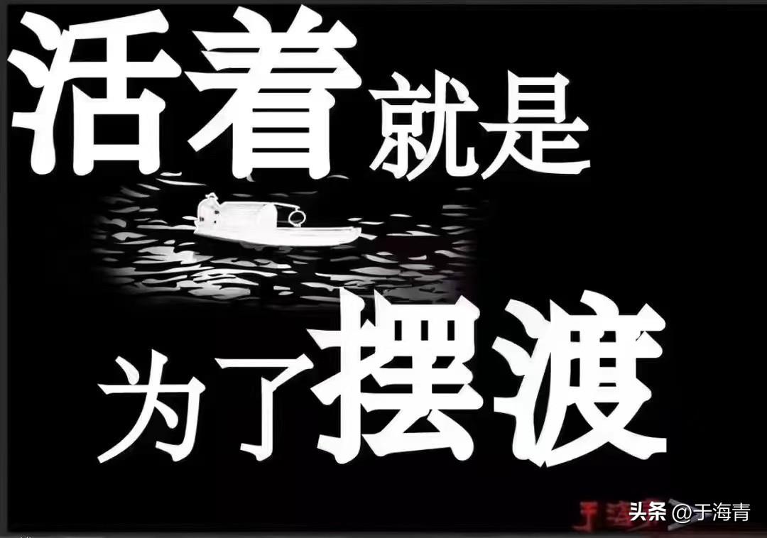 张雪峰去世张雪峰就这样离开了网络，离开了这个世界，离开了他自己喜欢的事业，离开了