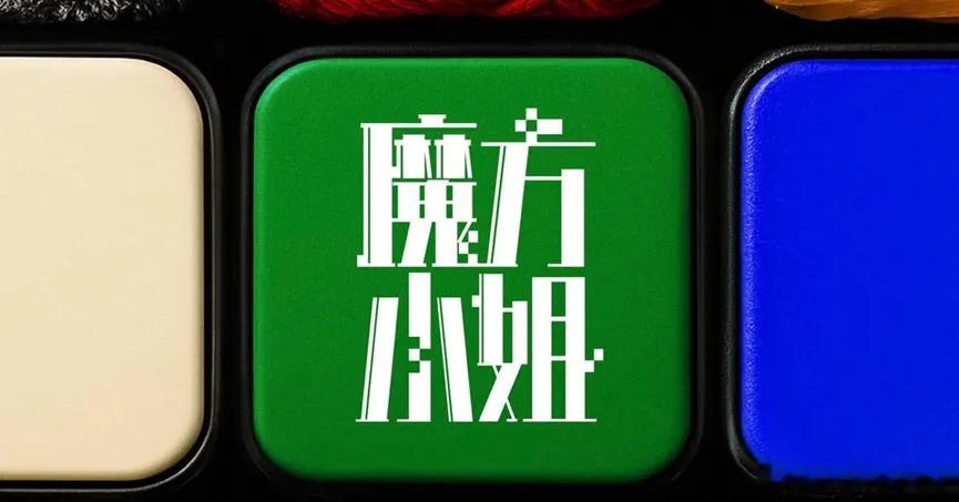 7月是一年一度暑期档里最热闹的时间段，作为档期核心主战场，7月份集结了动画IP、
