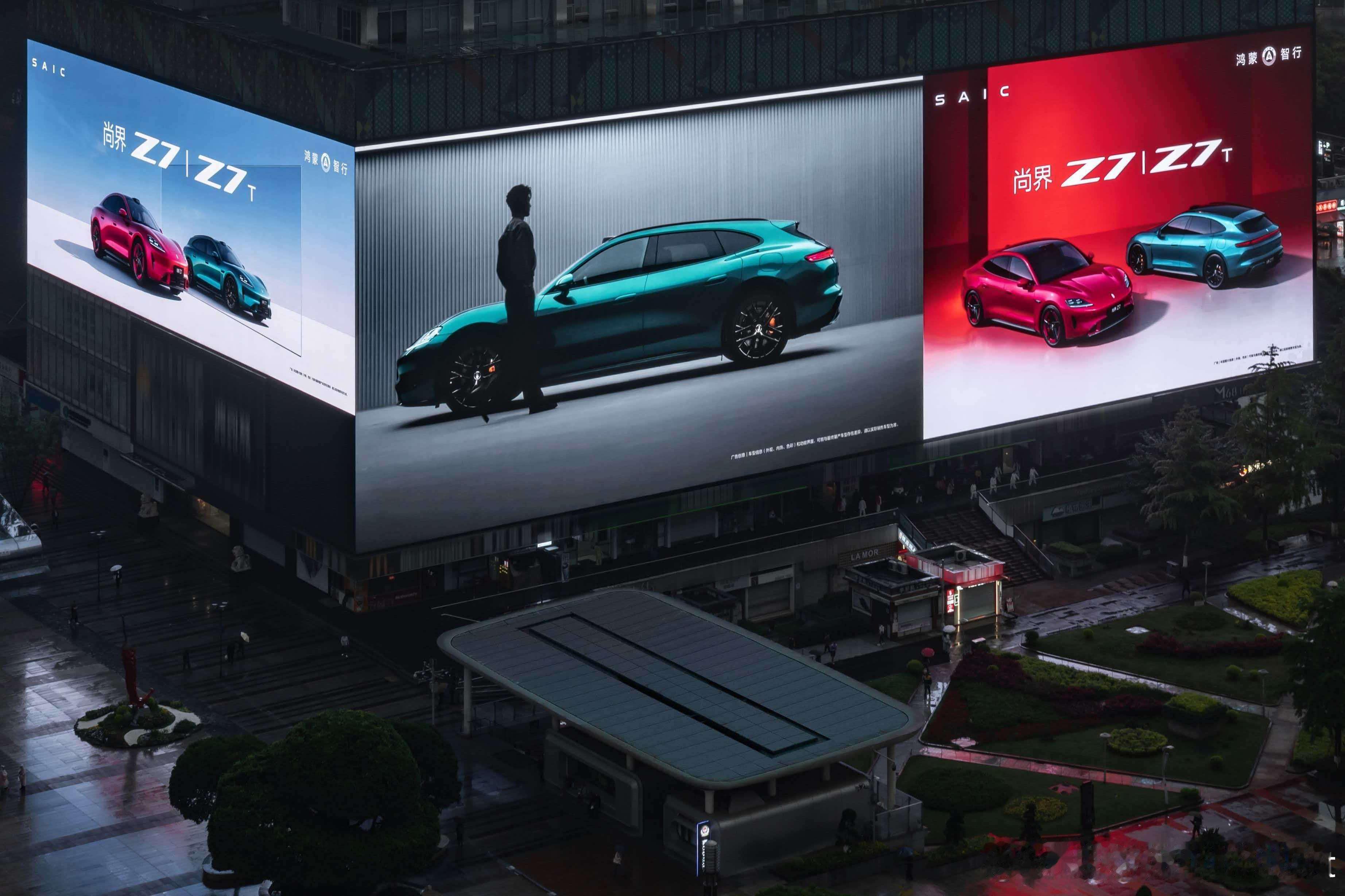 肖战 尚界哇，尚界选的代言人是肖战看背影确实很像我觉得很配呀很快可以揭晓明天晚上