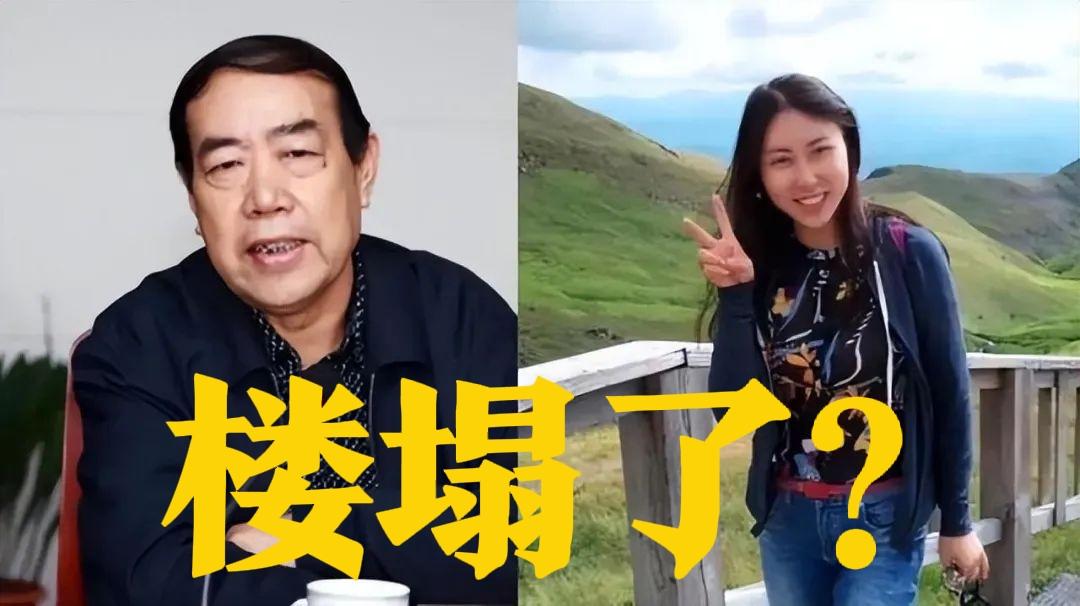你说贾平凹被女儿给坑了——NO !

不能简单地说爹被坑了，自己的女儿啥德行，当