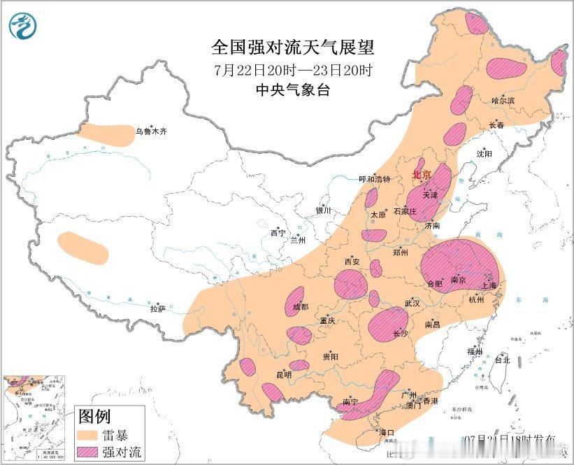 【强对流】今天下午，依然是三片对流，北方高空槽导致内蒙古东部、黑龙江西部，以及陕