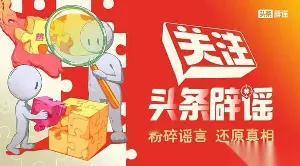 脸肿两年竟成尿毒症？

这些信号被忽视最致命！

24岁姑娘误把肾性水肿当久坐浮