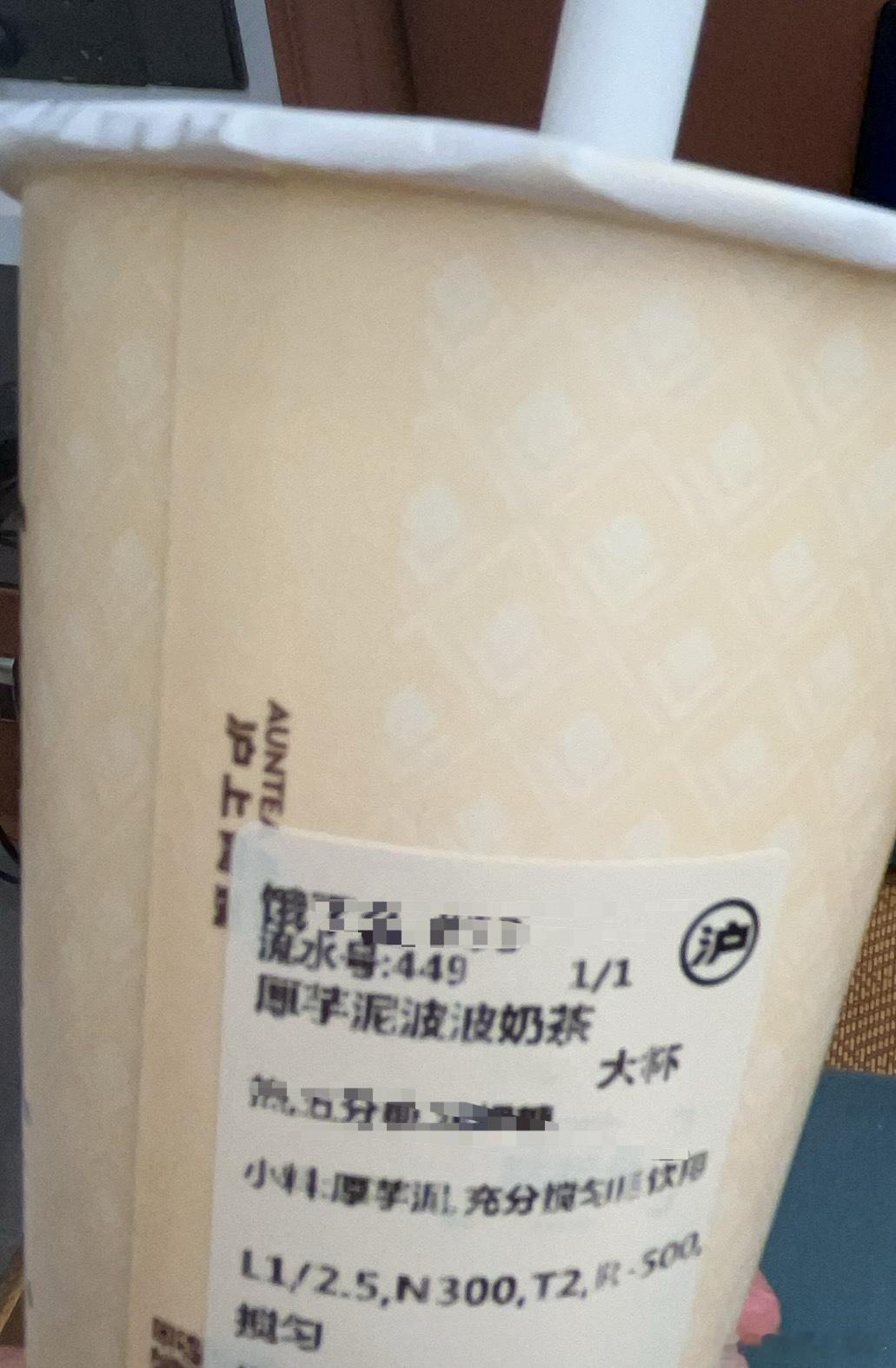 外卖商战受害者出现了，就是我，我老婆本着不买就是亏的原则，每个平台买过去，我几乎