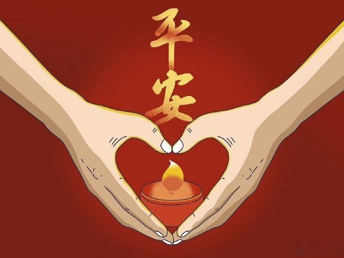 angelababy为香港同胞祈愿angelababy愿香港同胞平安Angela