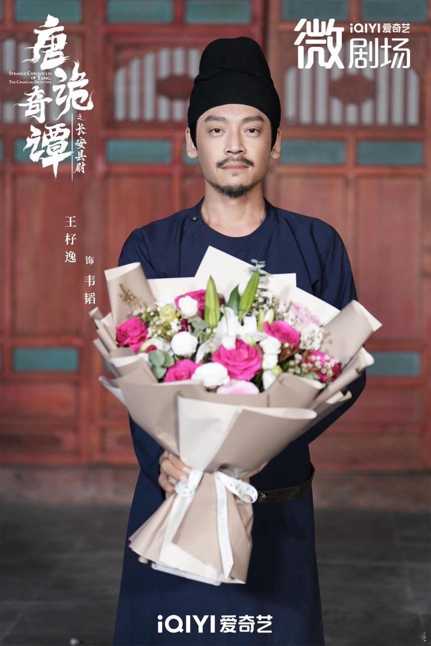 唐诡从不让人失望，福利拉满，二刷依旧沉浸到不行 