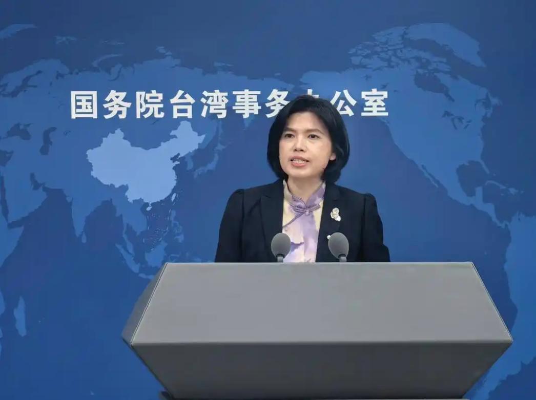 确实动真格了！没想到国台办突然抛出了这样一句话！国台办明确发出呼吁表示，“欢迎台