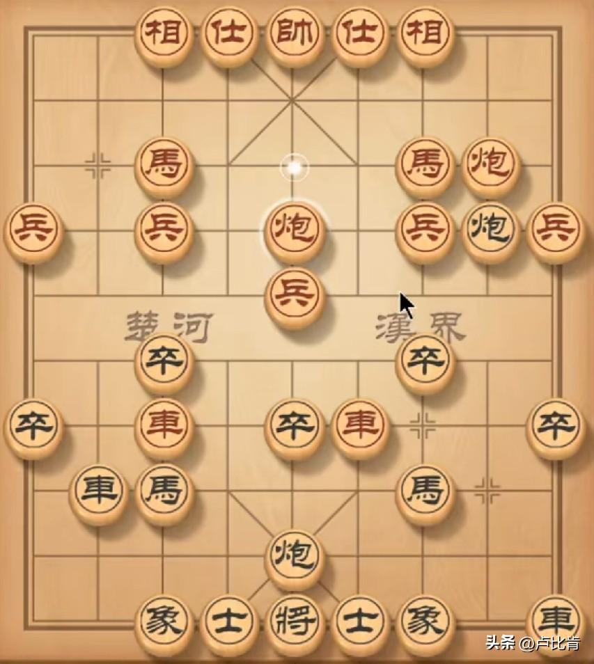 退炮飞刀，打击牛头滚。对方车九平六占内道，我炮2进1打车，对方车六进五捉炮，我炮