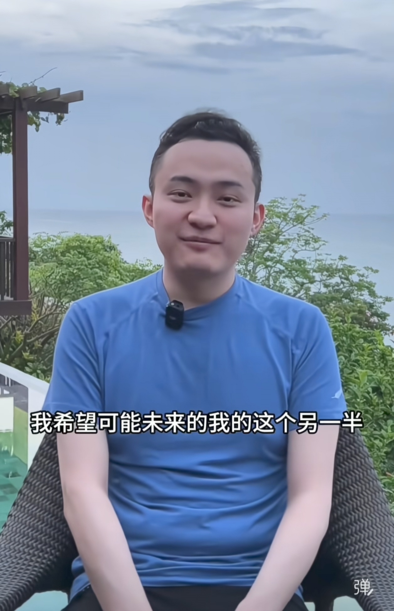 孙宇晨希望另一半带来流量景甜依然相信爱情能够坦然直白承认自己眼光不行，圈内艺人能
