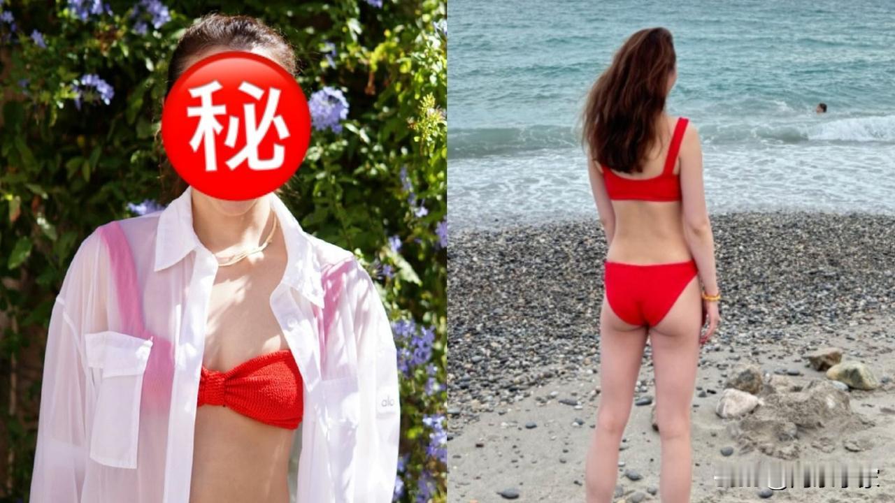 千亿名媛首晒比坚尼照挑战性感极限　激罕露身材沐浴爱河靓样升级
已故赌王何鸿燊三房