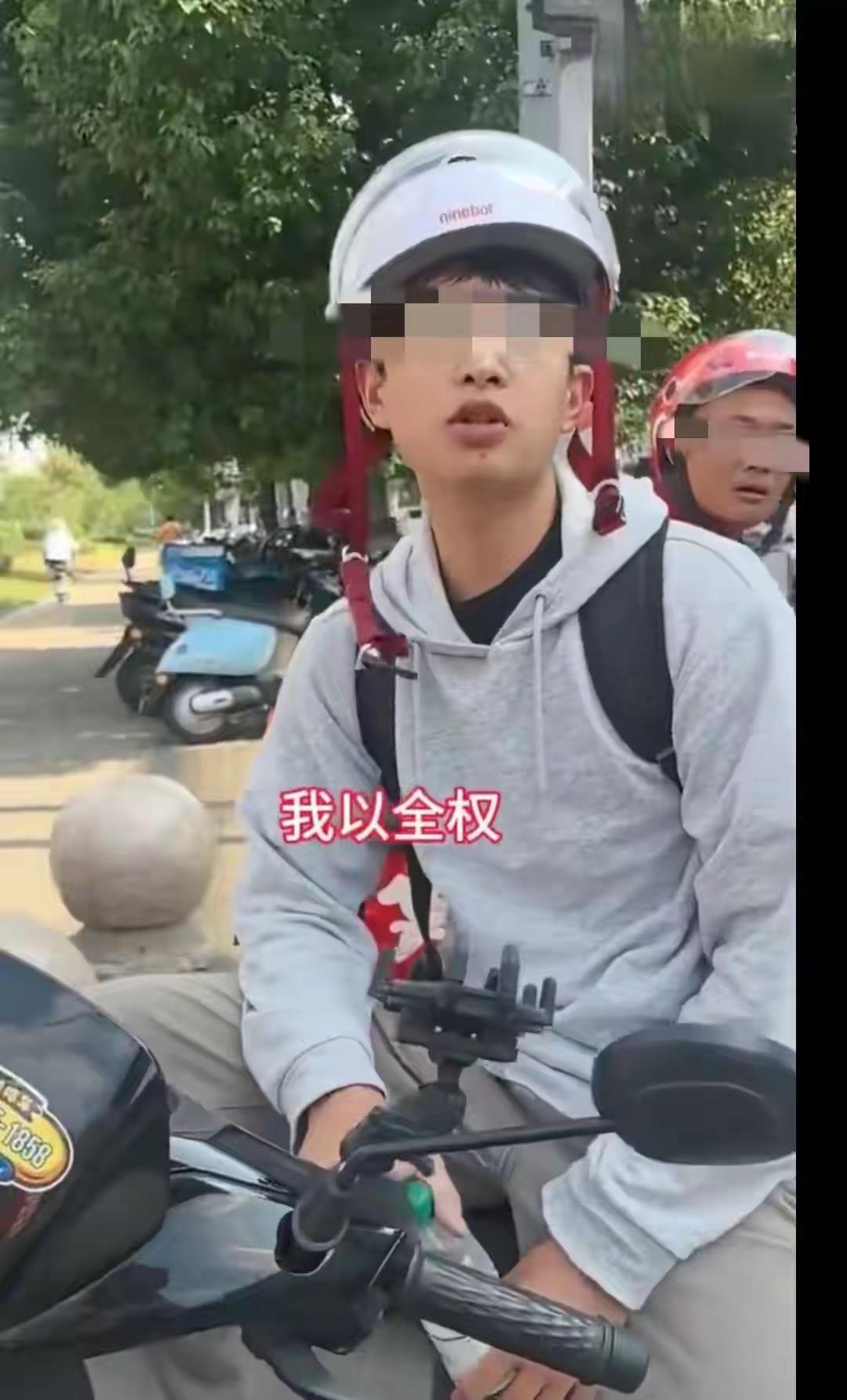 “我听交警的”事件有后续啦，涉事女子被行拘。今年8月苏州一起电动车碰撞事故中，小