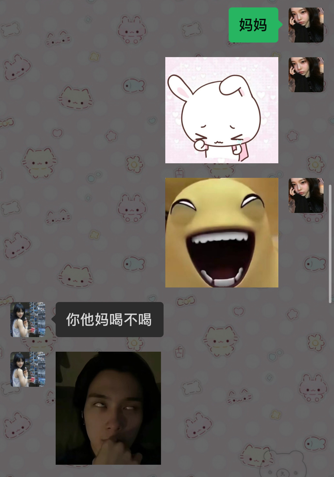 都怪绷少 我已经被训了 