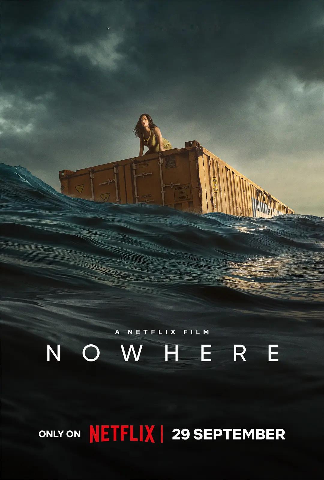 惊悚惊悚西班牙电影《无处逢生》 Nowhere (2023)剧情简介：在逃离满目