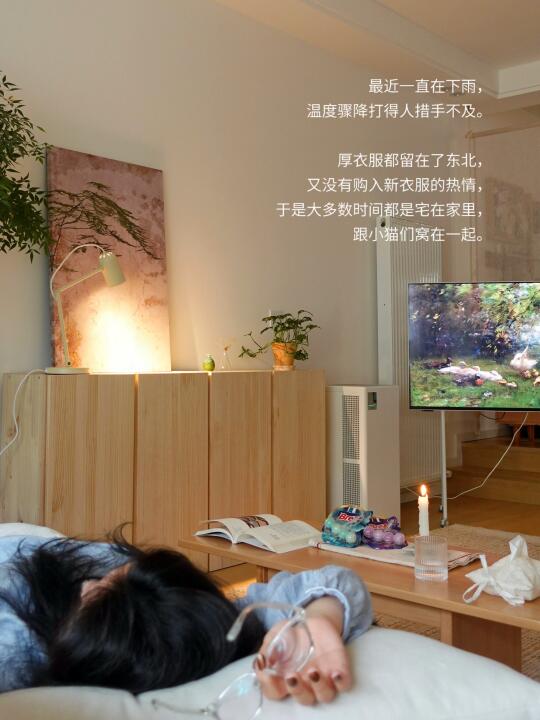闲人日记：闲是一种不想被打扰的忙。