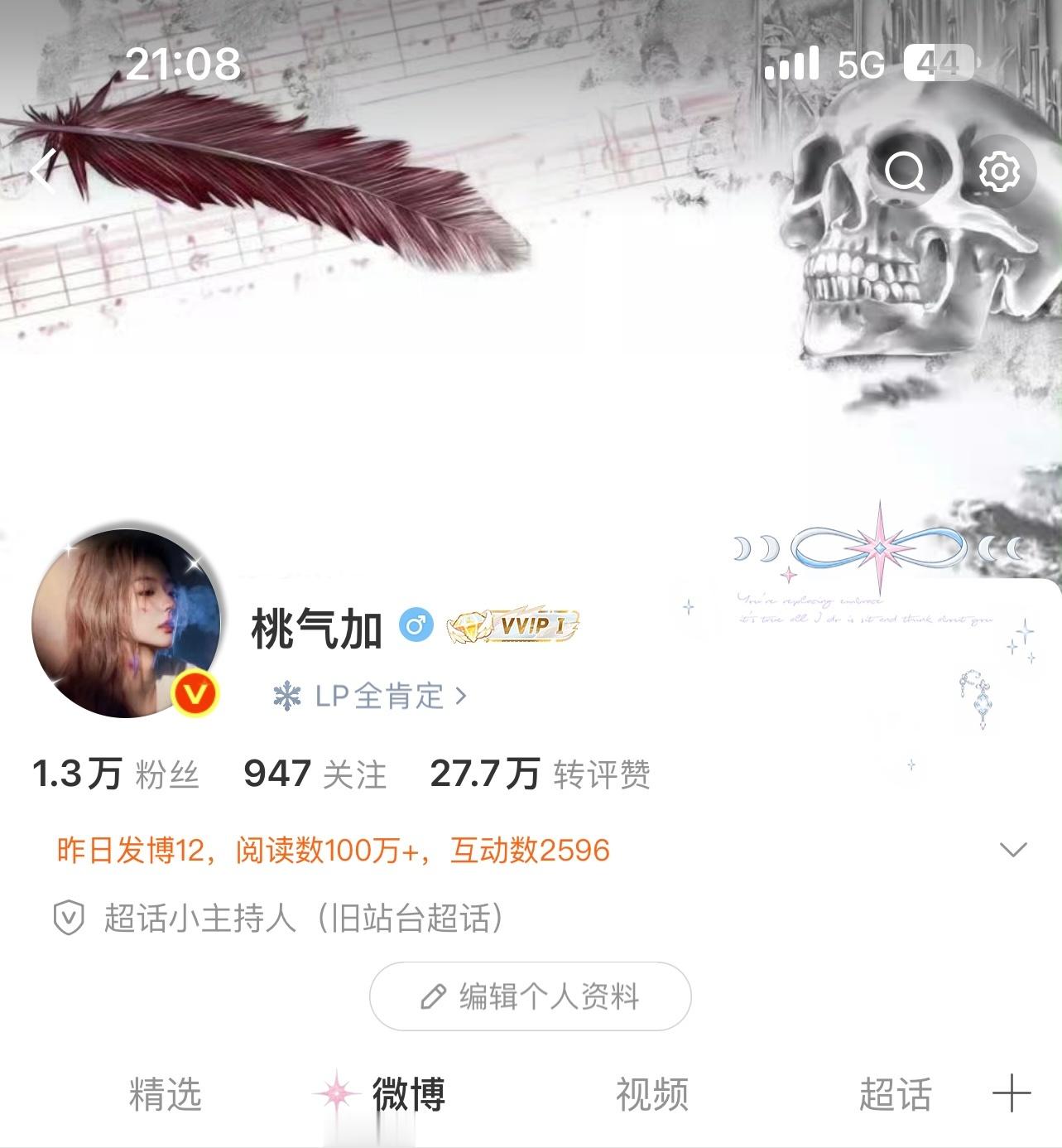 咦，今天出现两次了欸 