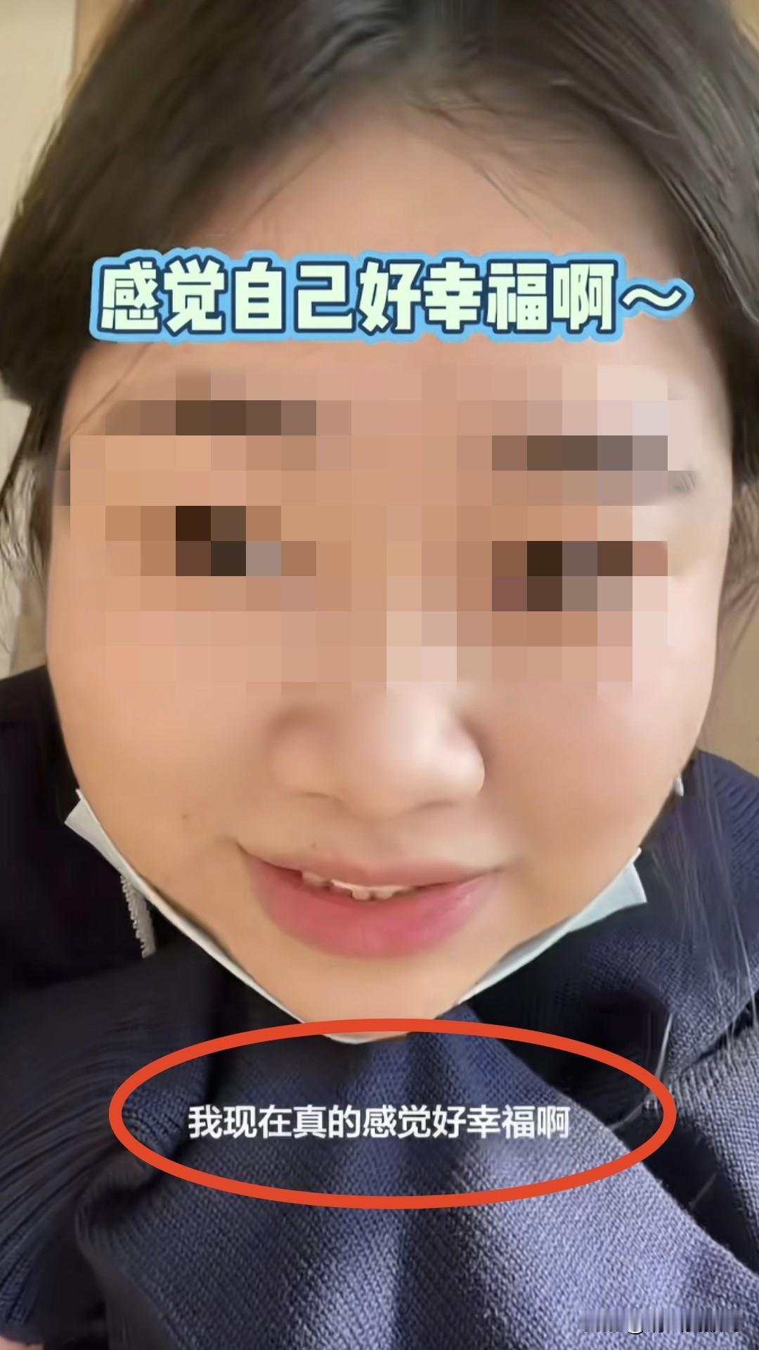 一女博主说自己只是发了一个男朋友带自己去吃烤鱼，自己感到很幸福的视频，结果没想到