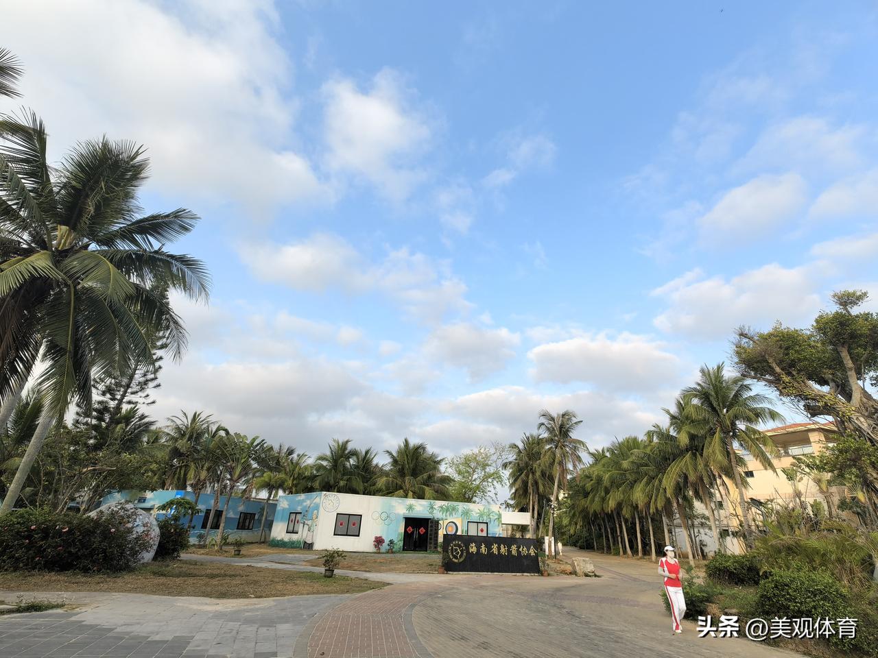 海南射箭协会•全国射箭冠军赛