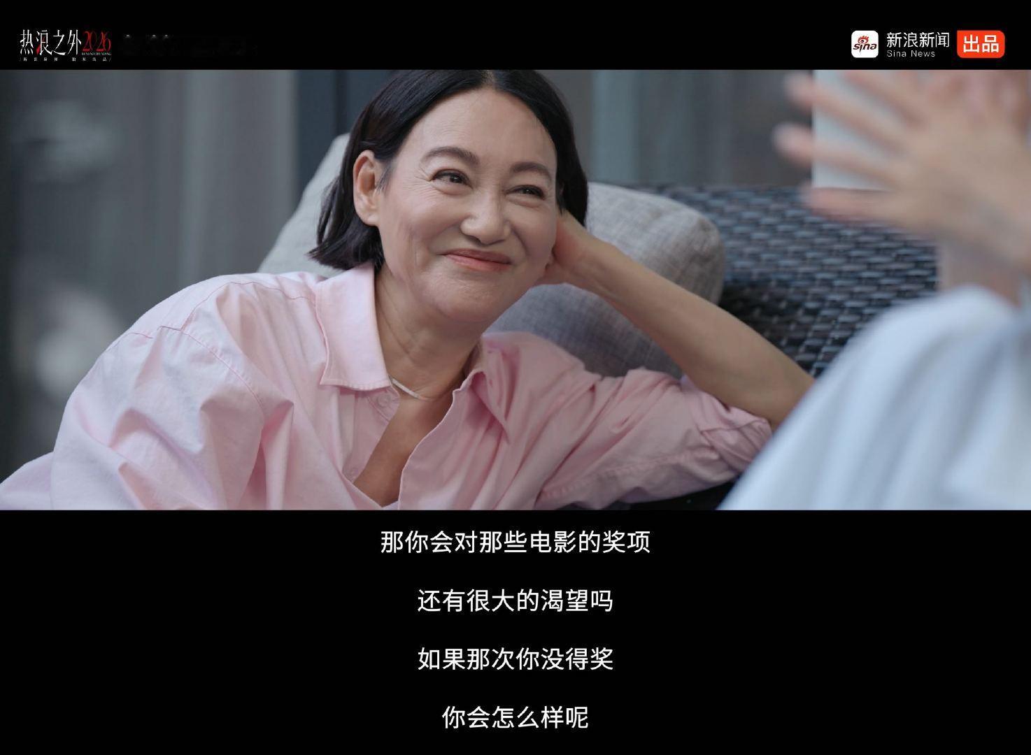 “别让我有机会，我绝对能创造机会给自己反弹上去。”这是看完整个预告之后，最有印象
